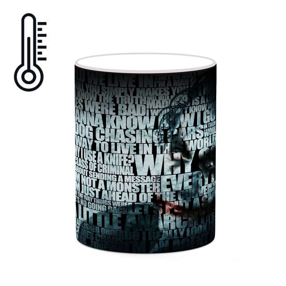 ماگ حرارتی کاکتی طرح جوکر مدل mgh24467