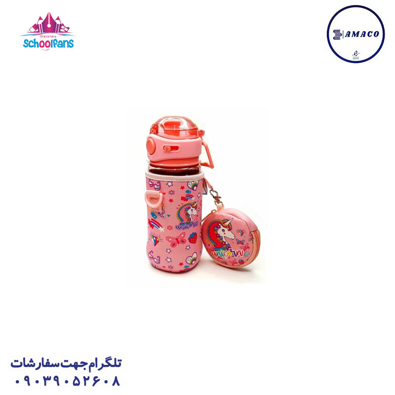 قمقمه فانتزی 580 میل  9347 اسکول فنس