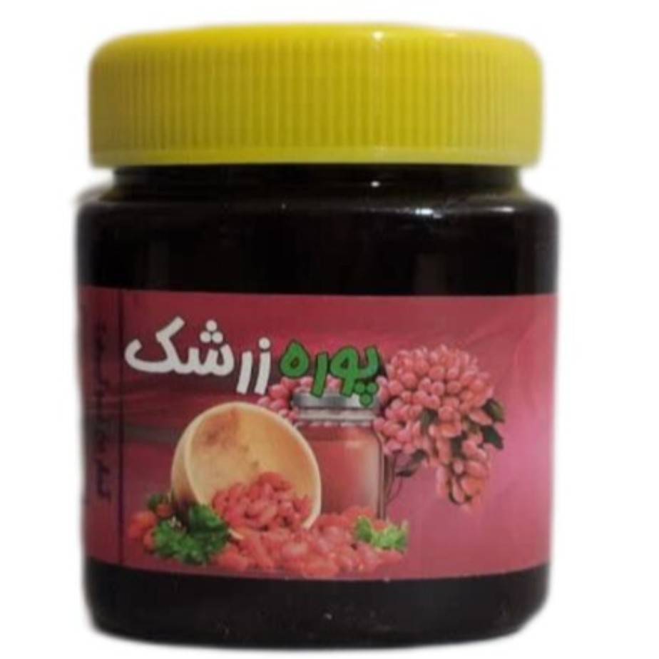 پوره زرشک 480 گرمی