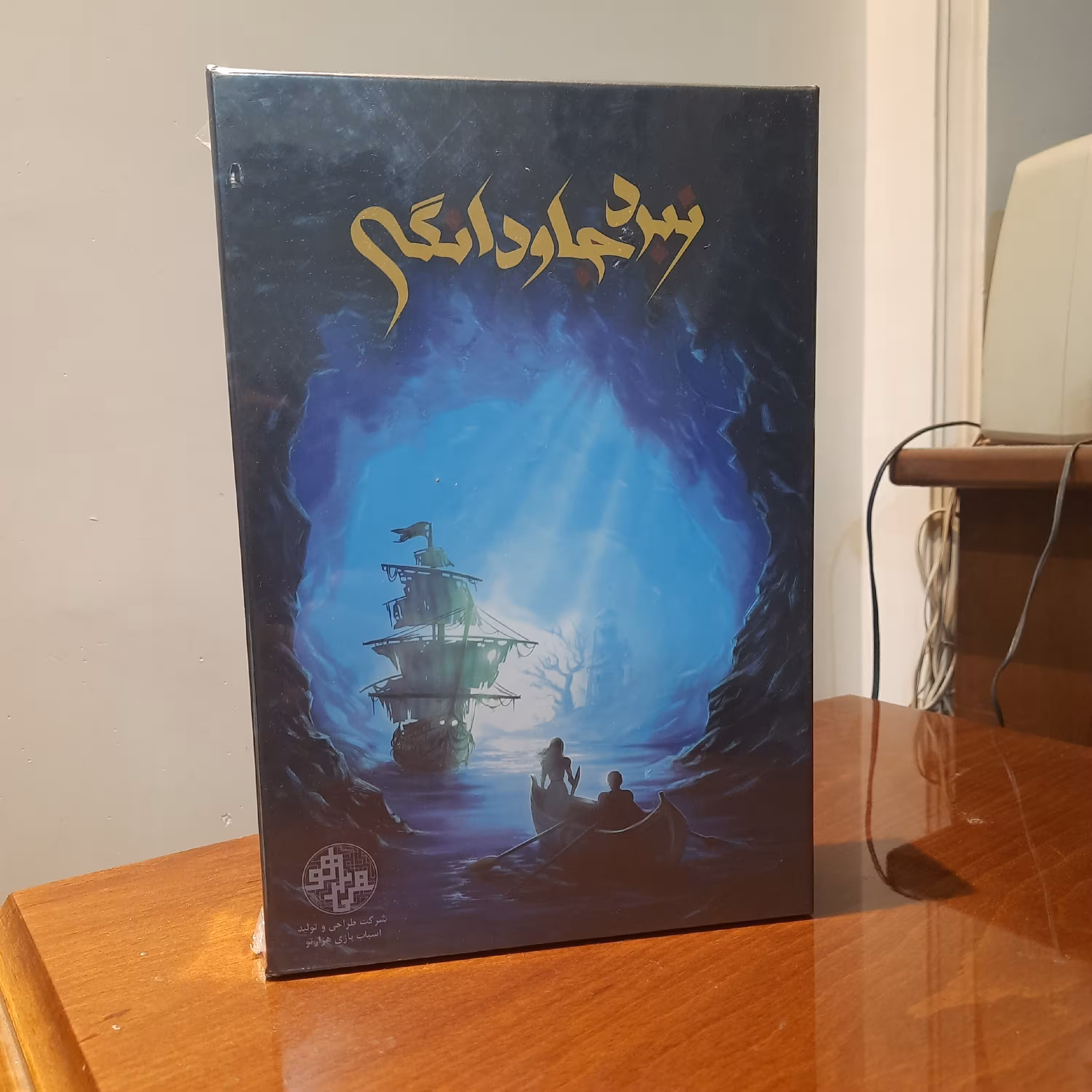 بازی فکری نبرد جاودانگی (بردگیم) 