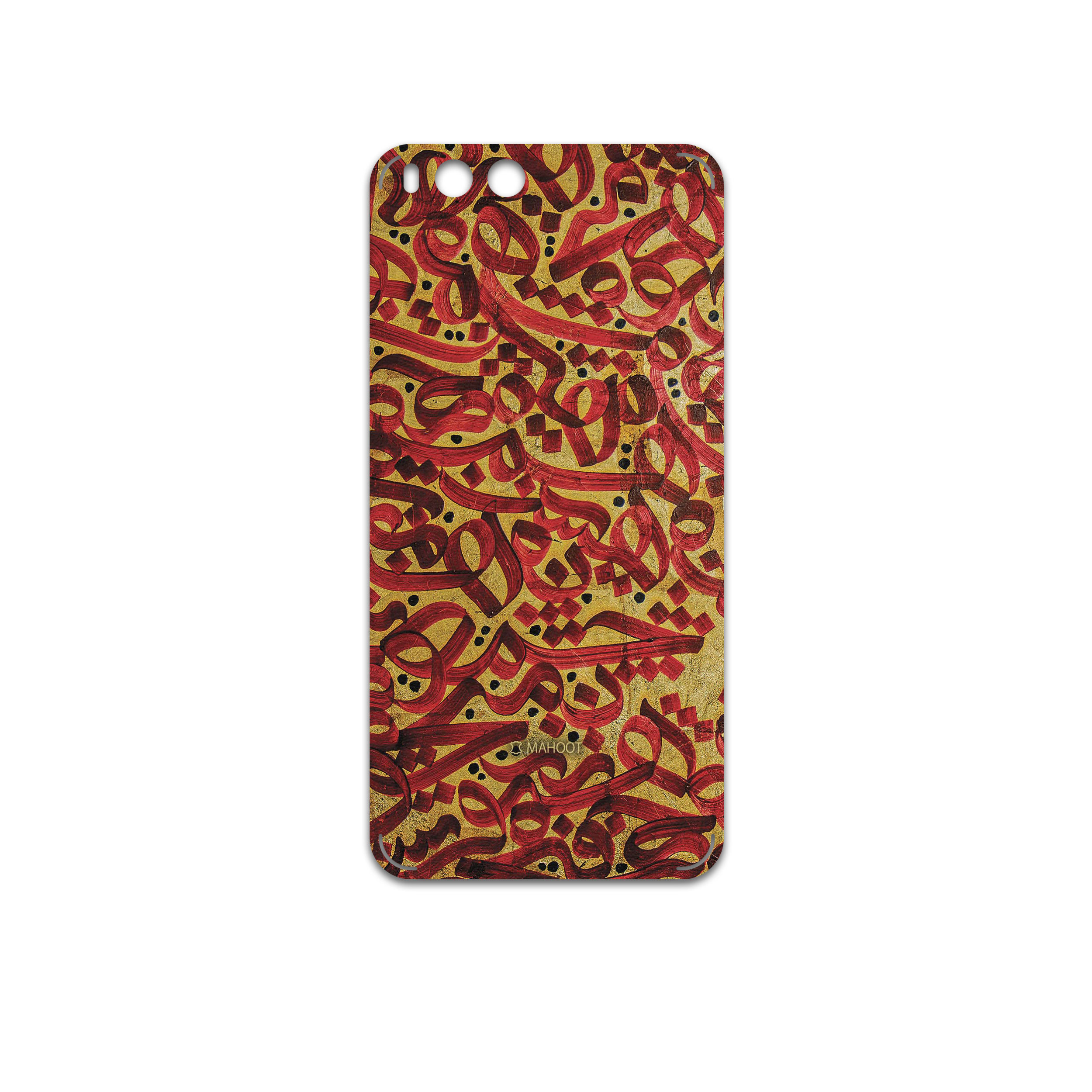 برچسب پوششی ماهوت مدل Nastaliq-6 مناسب برای گوشی موبایل شیائومی Mi 6