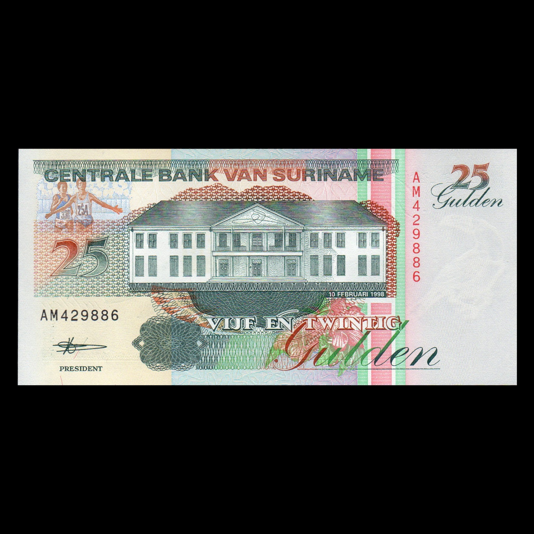 اسکناس تزئینی مدل کشور سورینام 25 کیلدر 1999 UNC