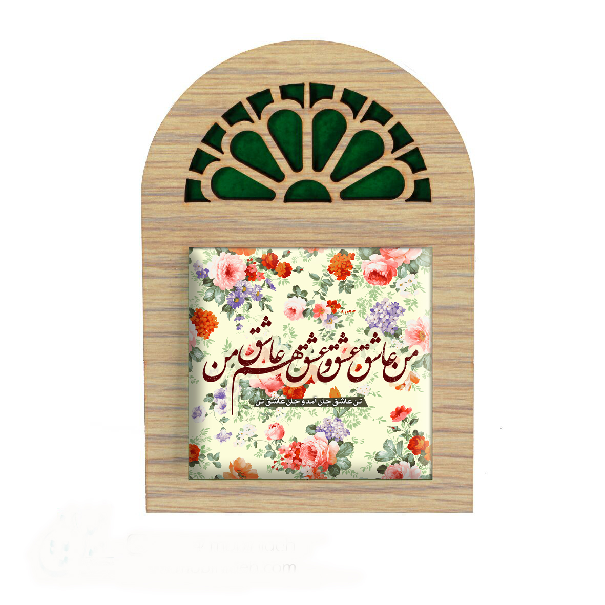 تابلو کاشی مدل پنجره ای کد BH125