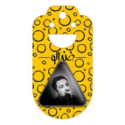 پیکسل خندالو طرح نوید محمدزاده مدل مثلثی کد 3315