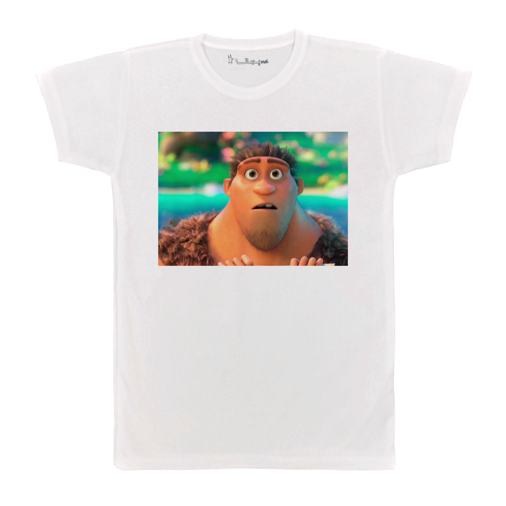 تی شرت آستین کوتاه بچگانه پرمانه طرح غارنشینان کد pmt.6386