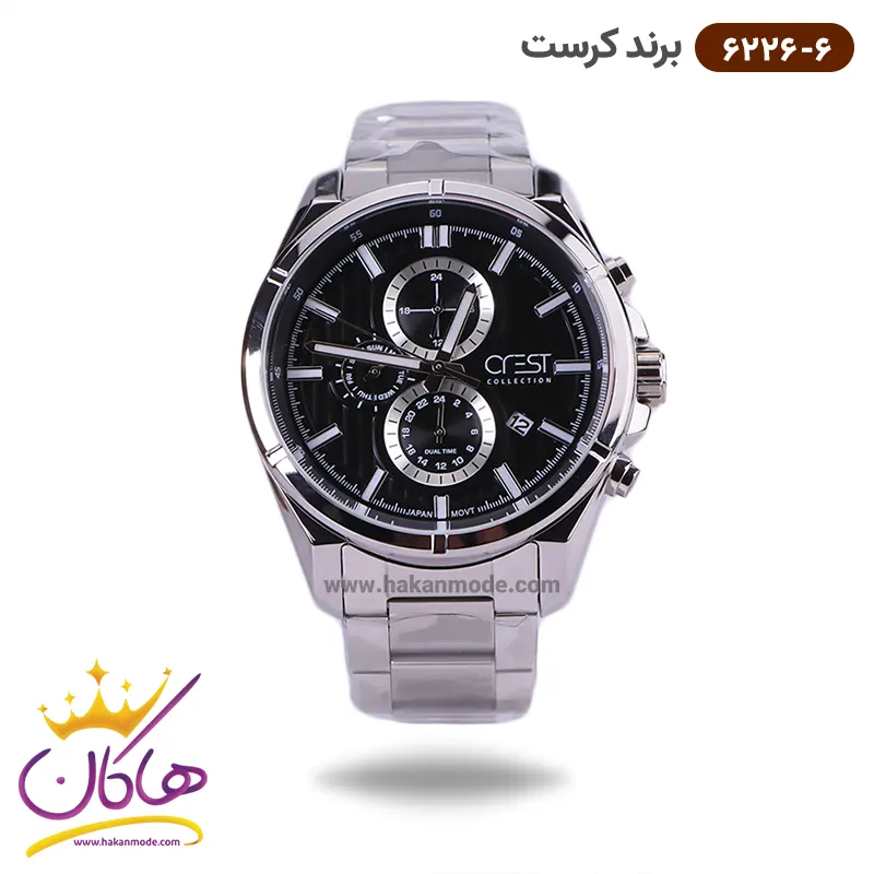 ساعت کرست مردانه فلزی مدل 6226/6