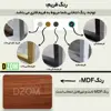 میز جلومبلی دیزم مدل CO_E100_110_BRN