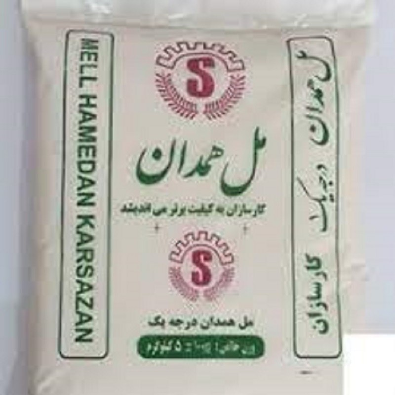پودر مل 5 کیلویی