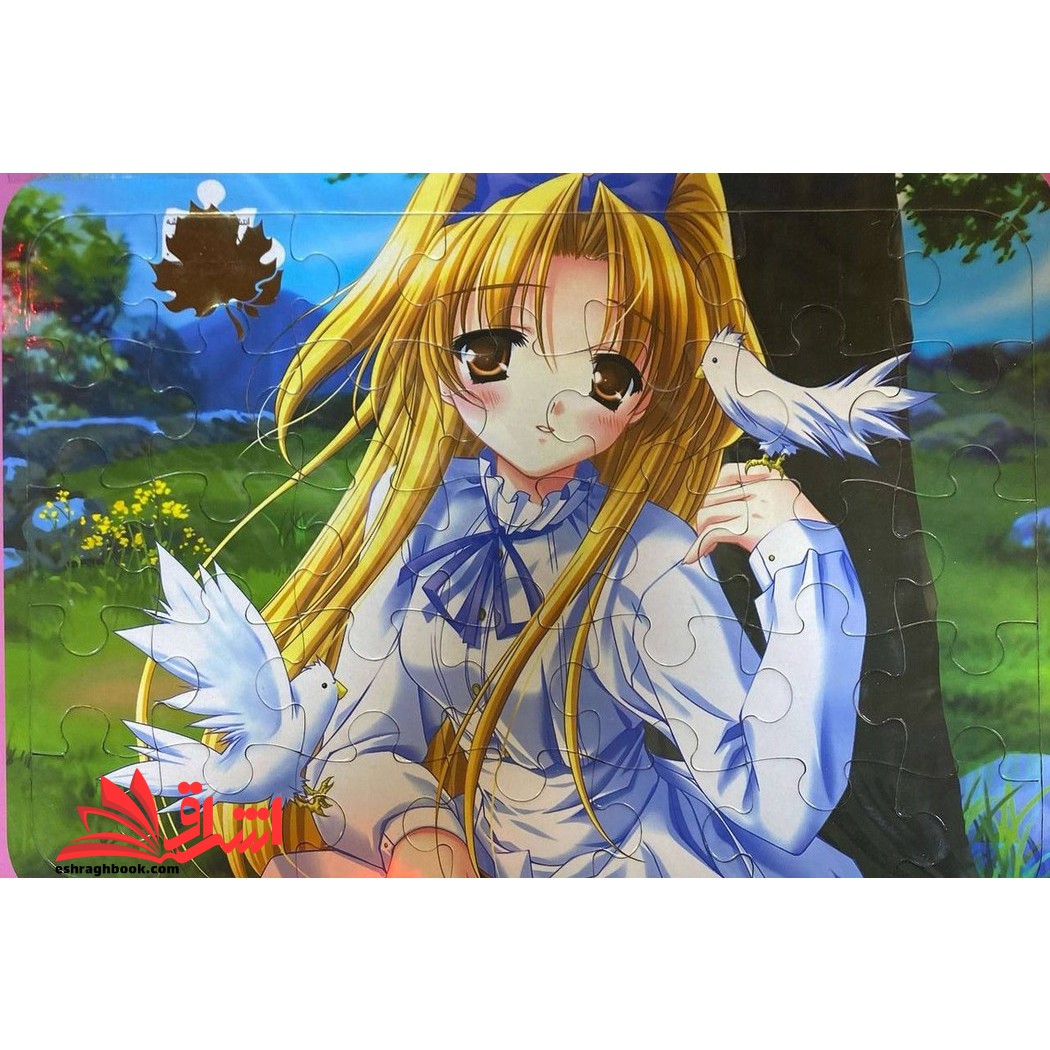 پازل 35تیکه انیمه دختران انیمه ای موهای زرد کبوتر - فروشگاه کتاب اشراق