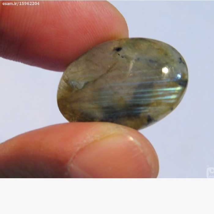 نگین لابرادوریت ماداگاسکار اصل و معدنی