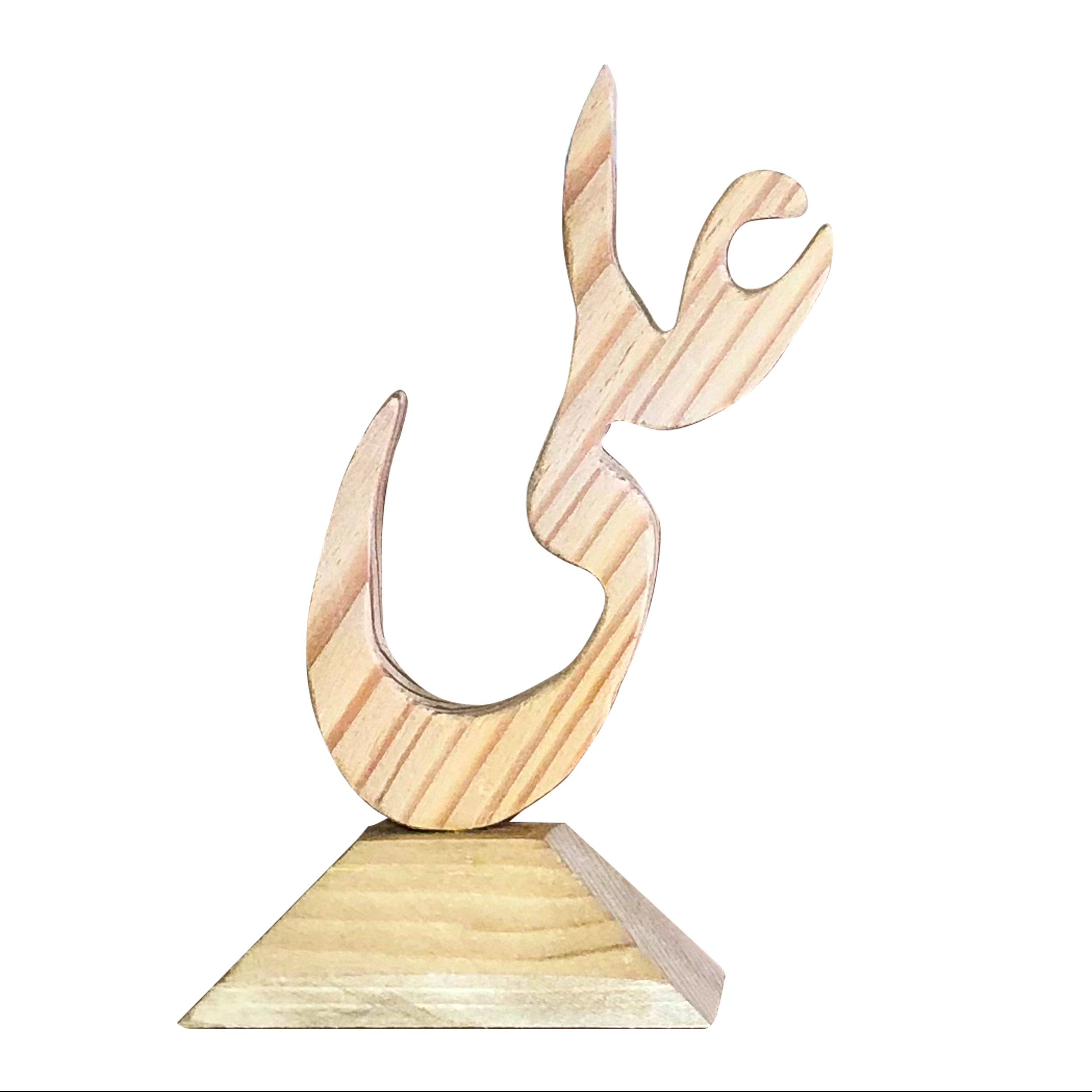 تندیس چوبی مدل نام علی کد  0901