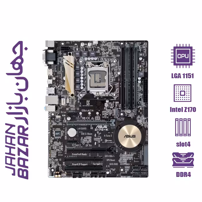 مادربرد ايسوس مدل LGA 1151 Z170-K