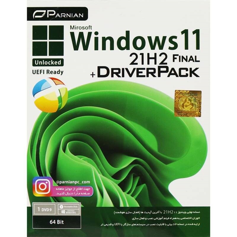 Windows 11 21H2 Final UEFI Ready   DriverPack 1DVD9 پرنیان