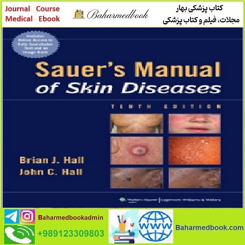 Sauer&#039;s Manual of Skin Diseases TRUE PDF price 1€ - کتاب پزشکی بهار