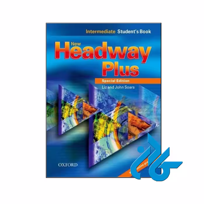 کتاب New Headway Plus Intermediate - با تخفیف ویژه - کــادن