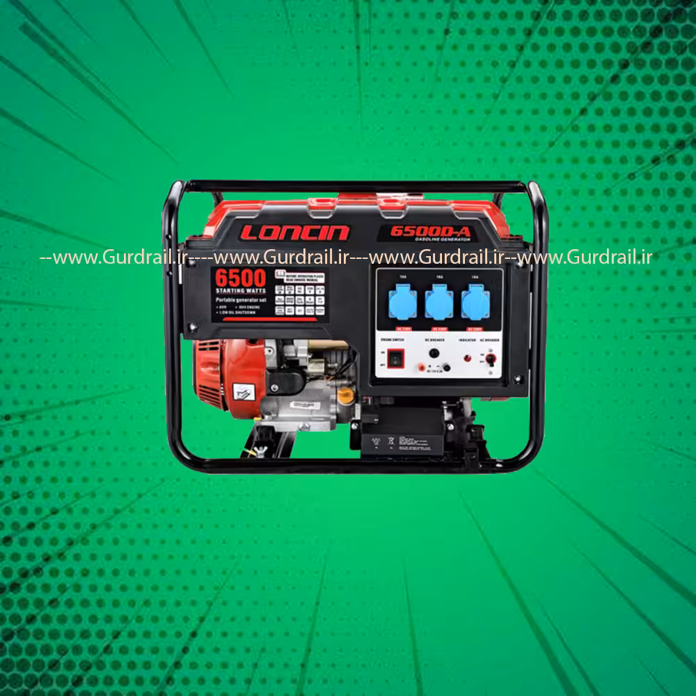 موتور برق 5کیلووات بنزینی لانسین LC6500AS | گاردریل