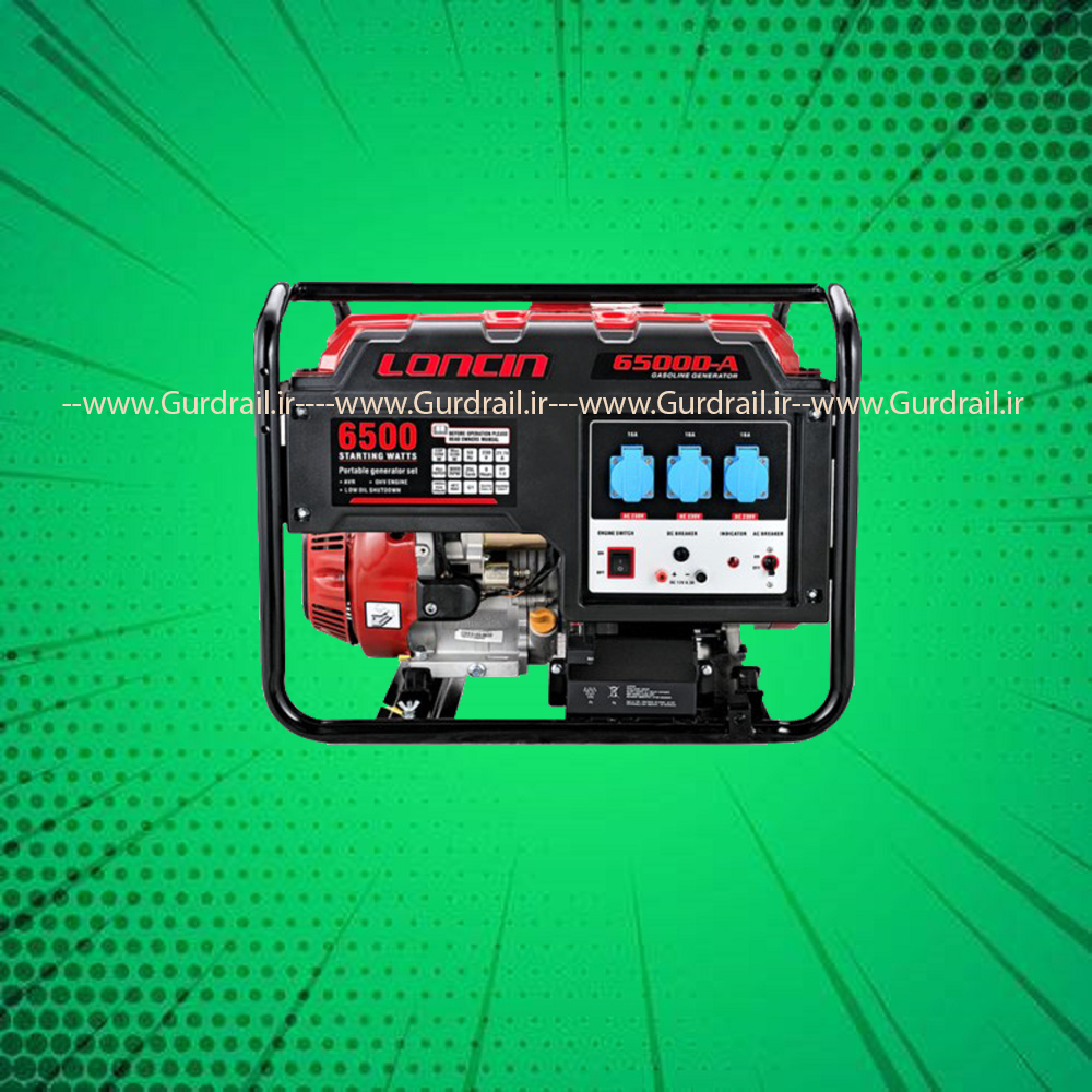 موتور برق 5کیلووات بنزینی لانسین LC6500AS | گاردریل