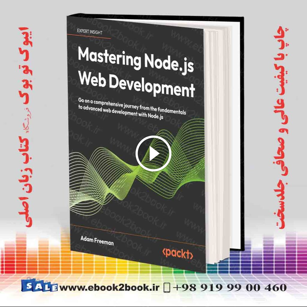Mastering Node.js Web Development