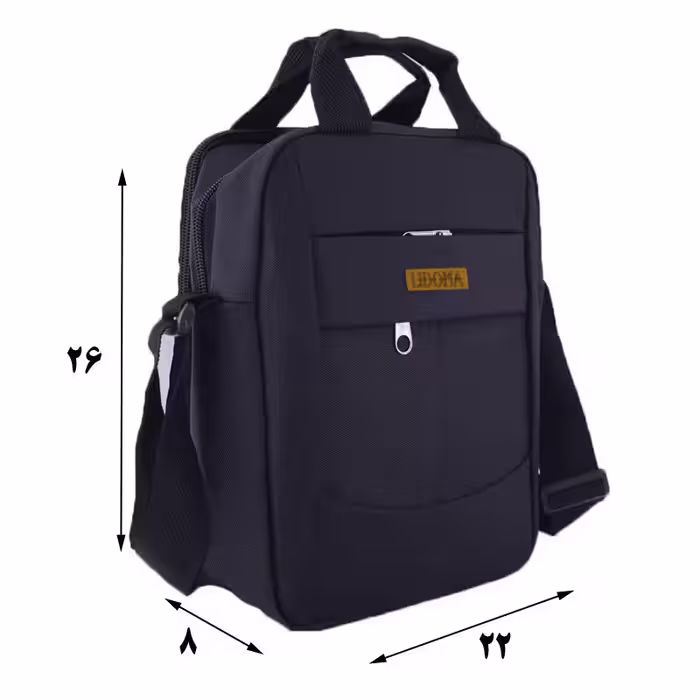 کیف رودوشی مدل M-11