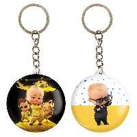 جاکلیدی خندالو مدل بچه رئیس کد 1252612521 مجموعه 2 عددی