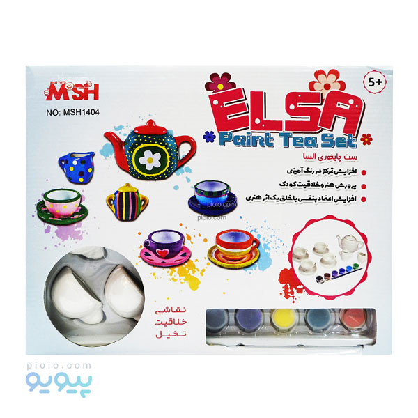 ست چای خوری السا با آبرنگ آیتم MSH1404 عمده و کارتنی