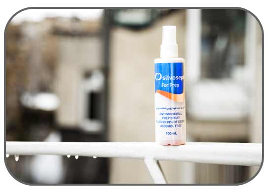 اسپری ضدعفونی جراحی