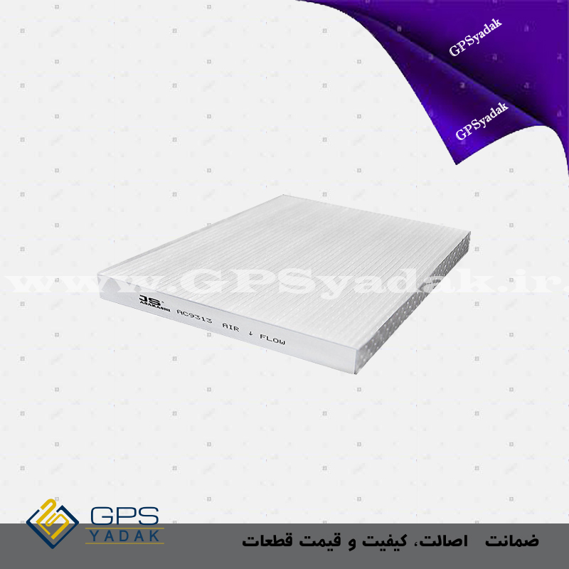 فیلتر کابین هیوندای سوناتا NF