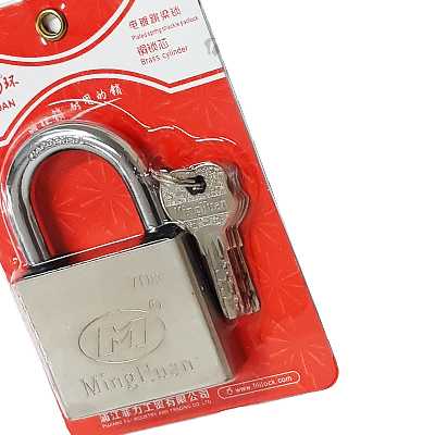 قفل آویز مدل SG-MT70