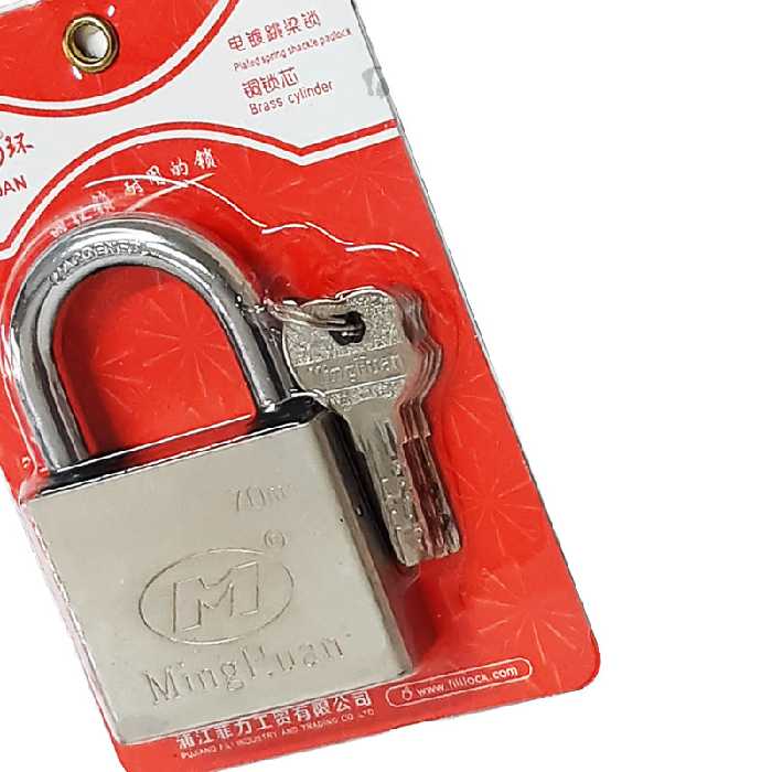 قفل آویز مدل SG-MT70