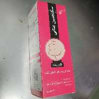 سکنجبین عنابی برای رفع آکنه و صفرا بر