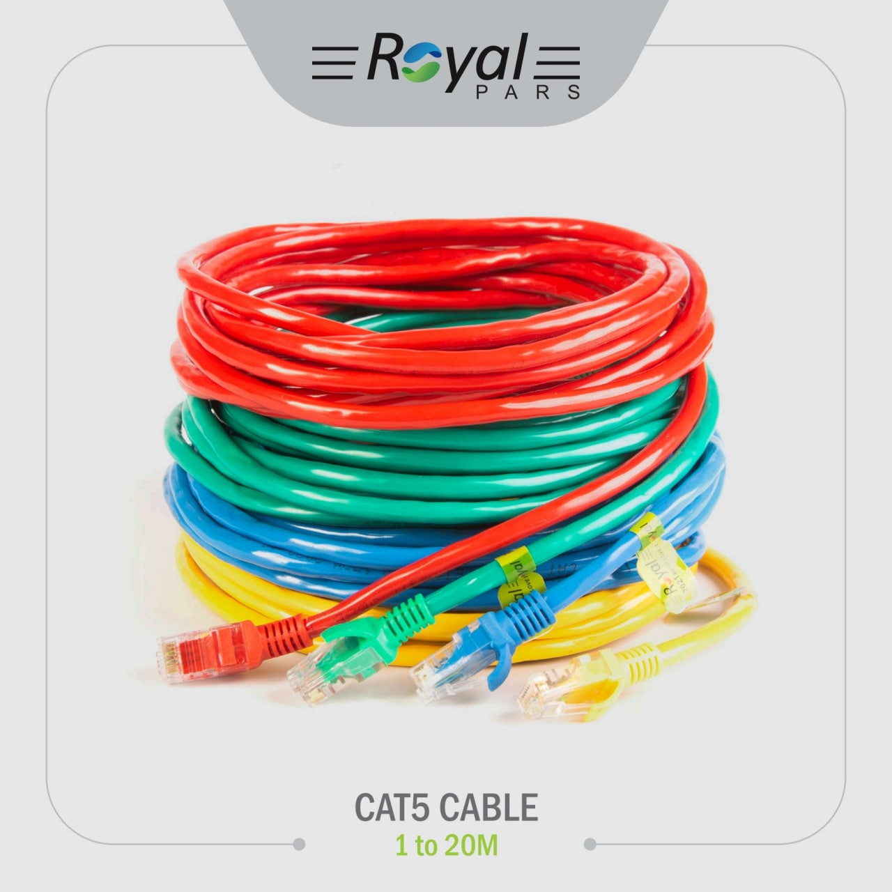 كابل شبكه ROYAL CAT5 10M GRADE A - یاسین کامپیوتر