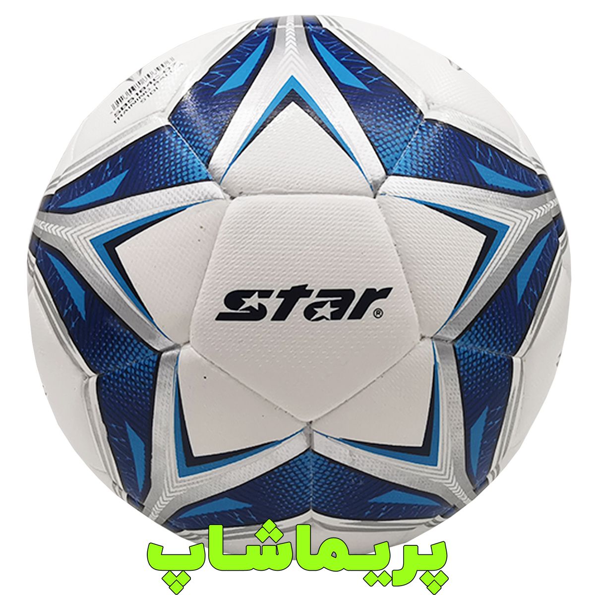 توپ فوتسال استار سفید سرمه ای خارجی