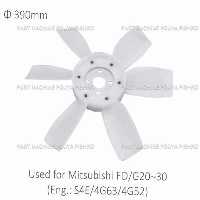 پروانه موتور لیفتراک میتسوبیشی مدل Mitsubishi FD/G20~30 Eng: S4E/4G63/4G52