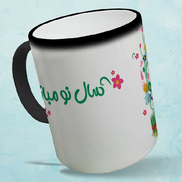 ماگ حرارتی مدل عید نوروز کد 87