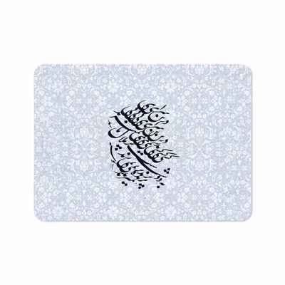 برچسب پوششی ماهوت مدل Nastaliq-4 مناسب برای تبلت اپل iPad Pro 11 2018 A2013