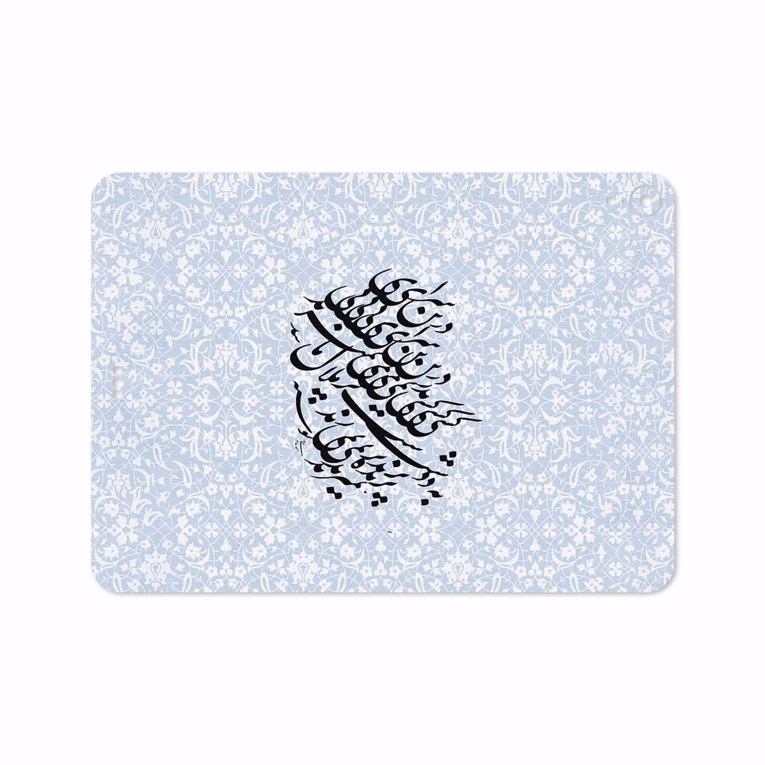 برچسب پوششی ماهوت مدل Nastaliq-4 مناسب برای تبلت اپل iPad Pro 11 2018 A2013