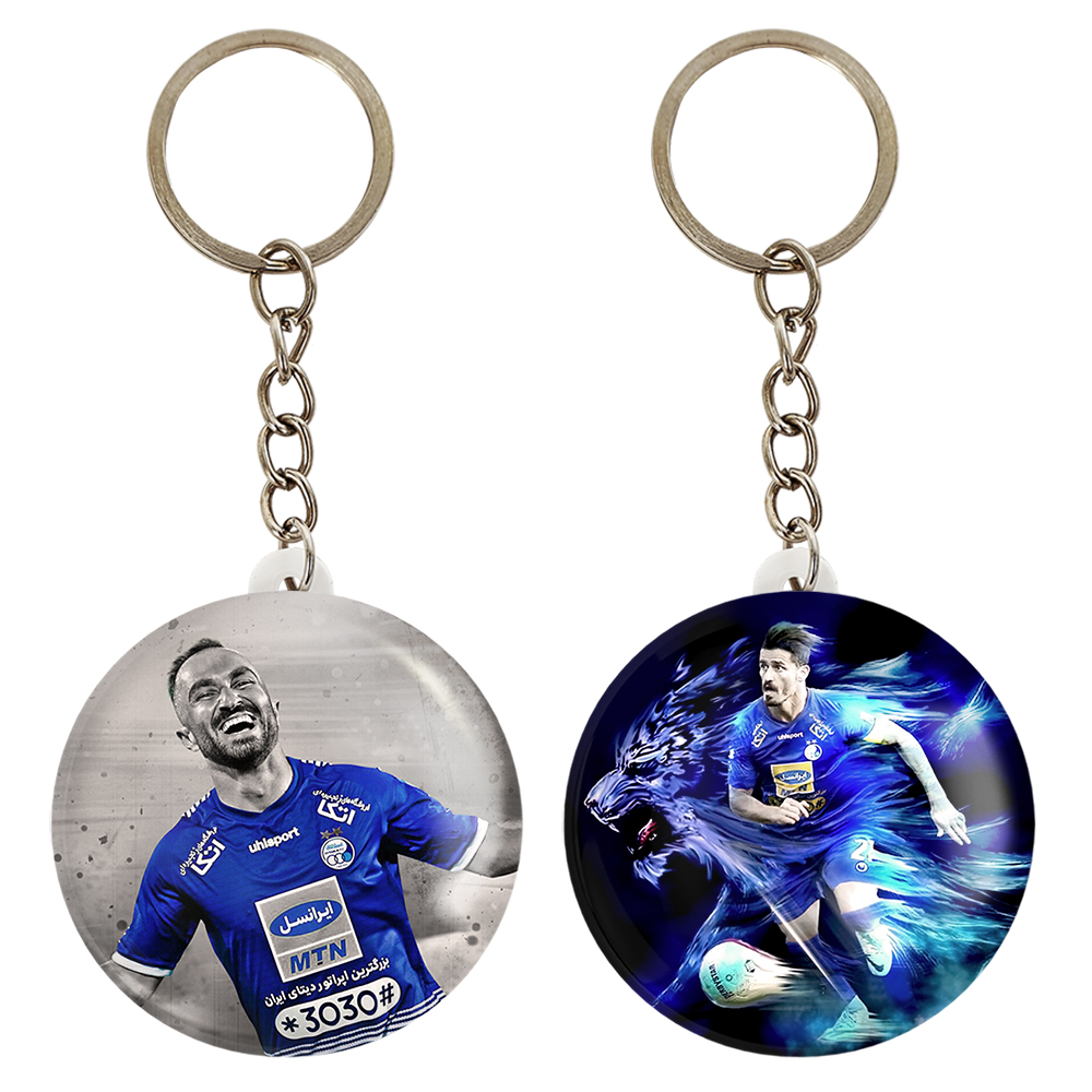 جاکلیدی خندالو مدل استقلال کد 39693970 مجموعه 2 عددی