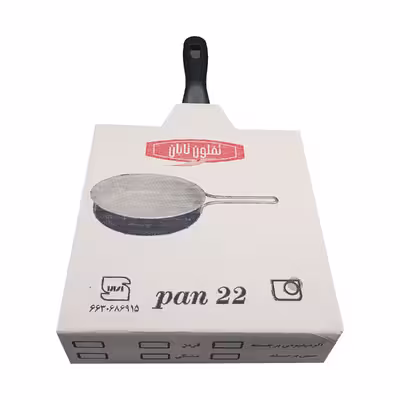 تابه تفلون تابان کد TAKp22 سایز 22