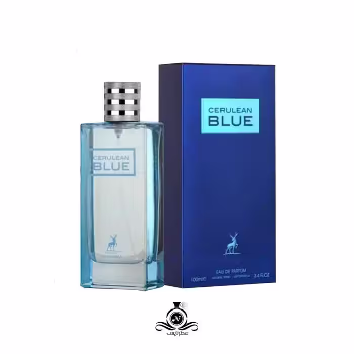عطر مردانه اجمل بلو الحمبرا Alhambra Cerulean Blue