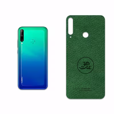 برچسب پوششی ماهوت مدل GL-MAH مناسب برای گوشی موبایل هوآوی Y7p