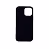 کاور مدل سیلیکونی کد 01 مناسب برای گوشی موبایل اپل Iphone 13 pro