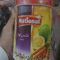 ترشی انبه نشنال national ( مخلوط نشنال ) وزن یک کیلوگرم