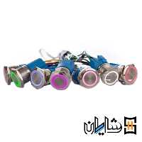 شستی ماندگار 220vAC/24vDC سایز 22 میلیمتر JBH|جی بی اچ