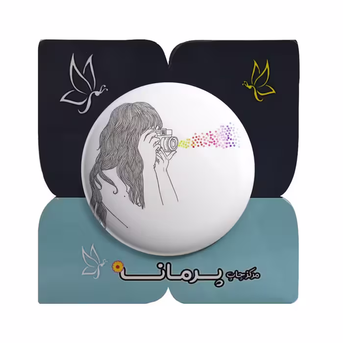 پیکسل پرمانه طرح دختر عکاس کد pm.5187 