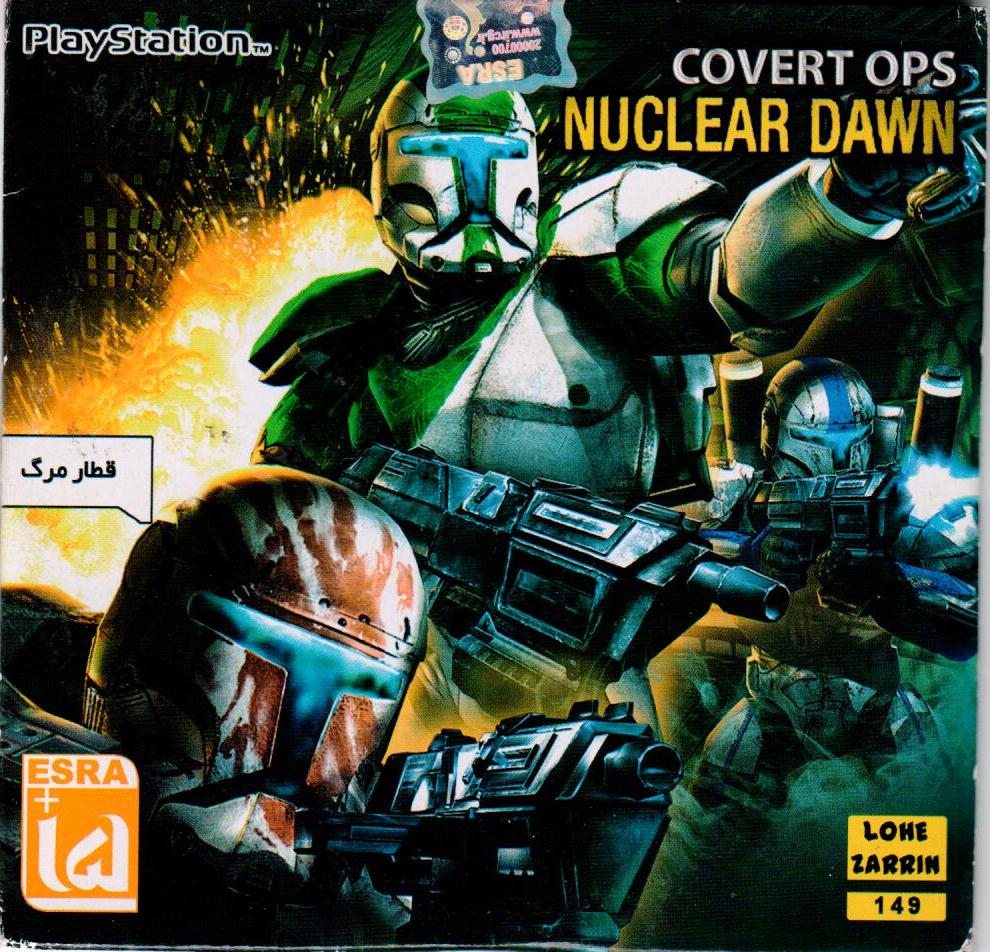 بازی Cover ops Nuclear Dawn PS1