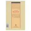 کتاب کلید های رفتار با کودک 3 ساله اثر سوزان ای.گاتلیب انتشارات صابرین