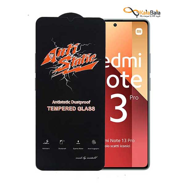 خرید و قیمت محافظ صفحه نمایش گوشی Xiaomi Redmi Note 13 Pro 4G