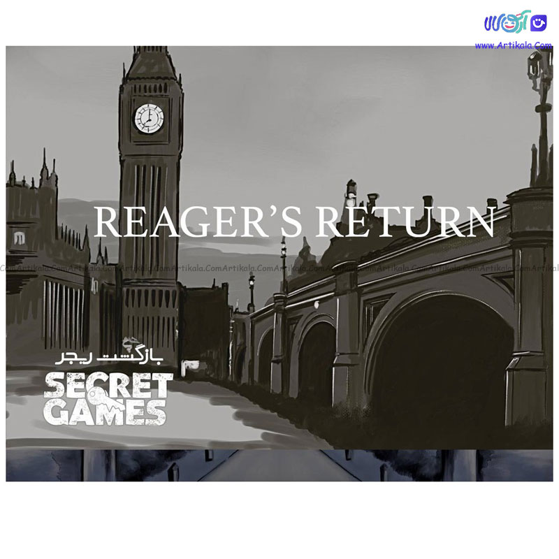 بازی فکری پرونده معمایی بلک بریم 2 بازگشت ریجر Reagers Return