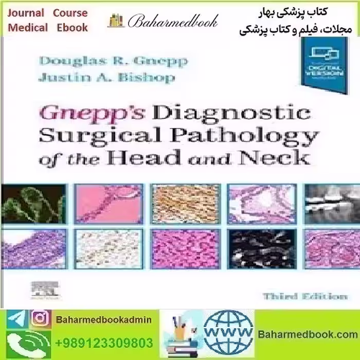 Gnepp's Diagnostic Surgical Pathology of the Head and Neck 202