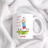 ماگ حس آمیزی طرح فروردینی جان تولدت مبارک مدل کوهیار 